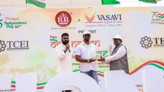 Team member or achievement